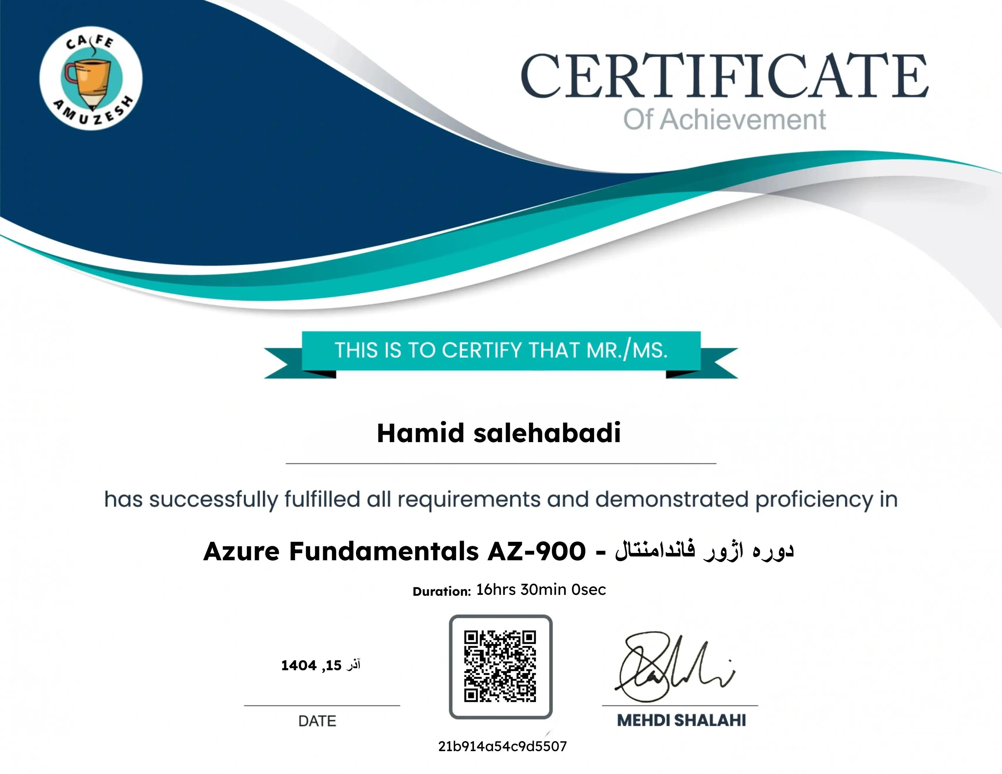 Azure-AZ900.jpg